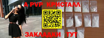 mdma Малоярославец