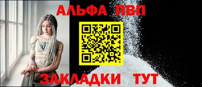 бошки Малгобек