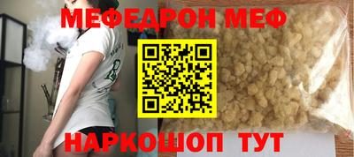 бошки Малгобек