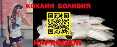 прущая мука Мариинск