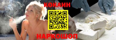 прущая мука Мариинск