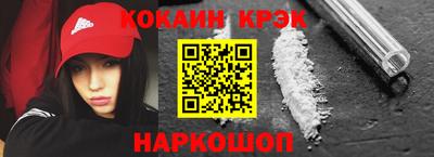 mdma Малоярославец