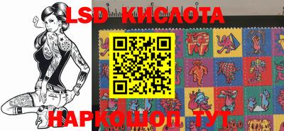 mdma Малоярославец