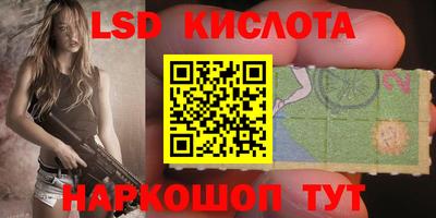 прущая мука Мариинск