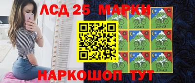 mdma Малоярославец