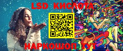 прущая мука Мариинск