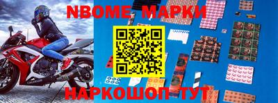 прущая мука Мариинск