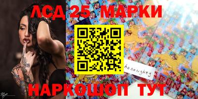 прущая мука Мариинск