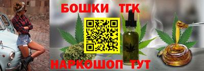 mdma Малоярославец