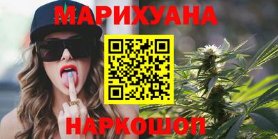 mdma Малоярославец