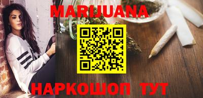mdma Малоярославец