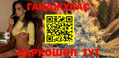 mdma Малоярославец
