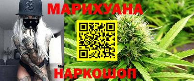 mdma Малоярославец