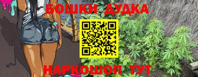 прущая мука Мариинск