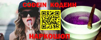 бошки Малгобек