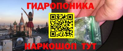 mdma Малоярославец