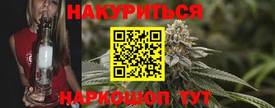 прущая мука Мариинск
