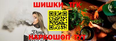mdma Малоярославец