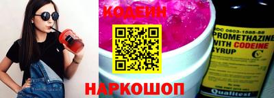 mdma Малоярославец