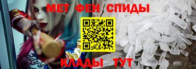 бошки Малгобек
