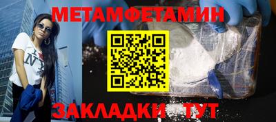 mdma Малоярославец