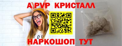 mdma Малоярославец