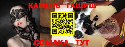 mdma Малоярославец
