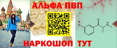 прущая мука Мариинск
