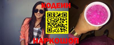 прущая мука Мариинск