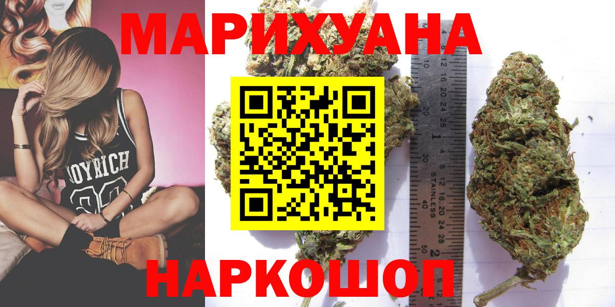 Бошки Шишки план Чебоксары